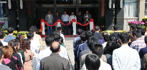 濰坊昌大建設(shè)集團“慶國慶、展昌大員工風(fēng)采”書畫、攝影展開展